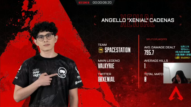 【2022-04-30 03点场】Eureka雪：ALGS季后赛A vs C组~