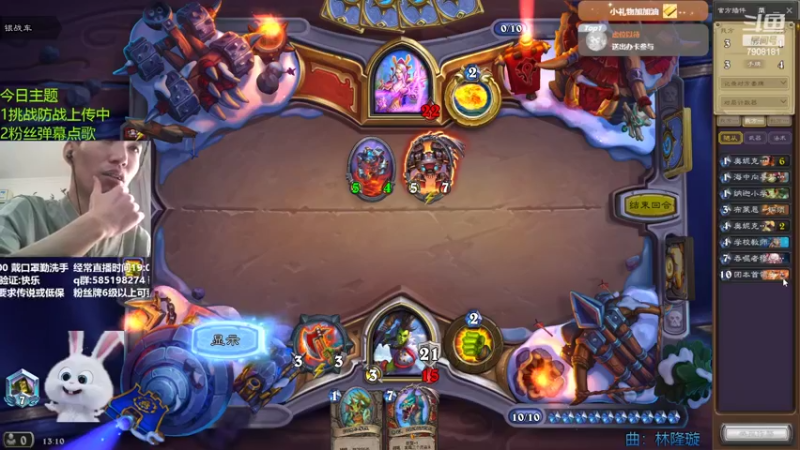 【2022-05-02 13点场】发牌员仅一：直播：五月也要加油喔