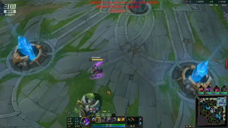 【2022-05-02 21点场】岁月刀妹：刀妹天花板 破舰者偷塔女刀天下无敌