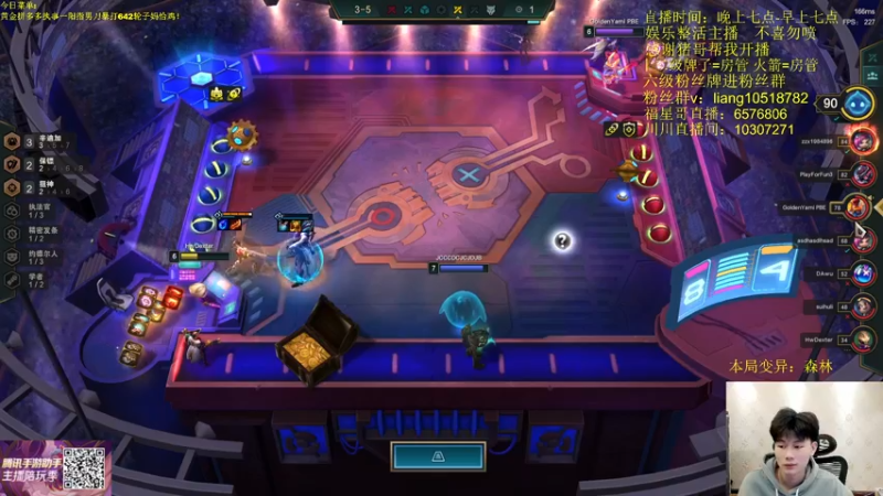 【2022-05-02 23点场】是小柒鸭XQ：只会赌名流万血爆杀大虫子！