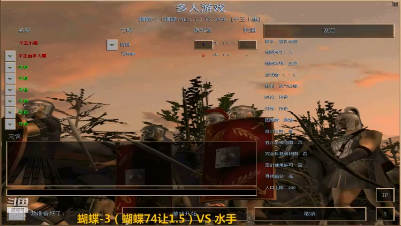 【2022-05-02 17点场】千王小惠：千王小惠直播间