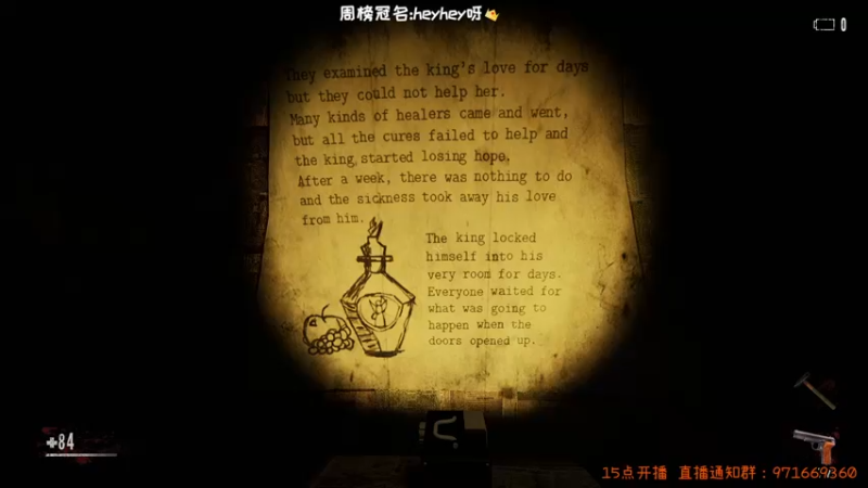 【2022-04-30 19点场】肖像画啊：声优，我可以吗?