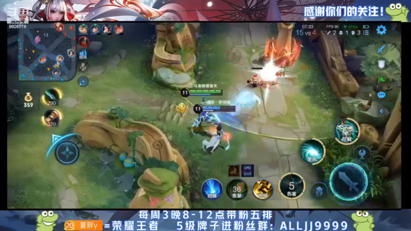 【2022-05-03 01点场】YTG夏天：VX区五排装甲车！！