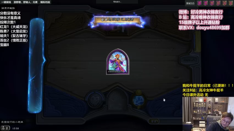 【2022-05-03 13点场】衣锦夜行：五一假期快乐！！