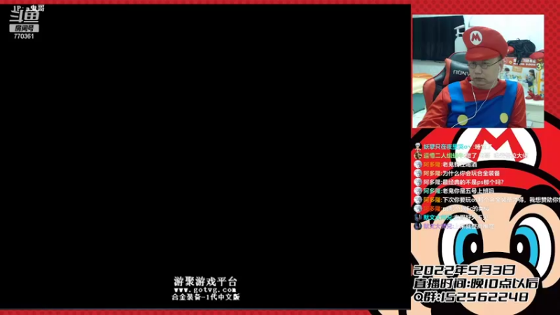 【2022-05-03 02点场】a鬼哥：a鬼哥-四旬老汉在线开发智力