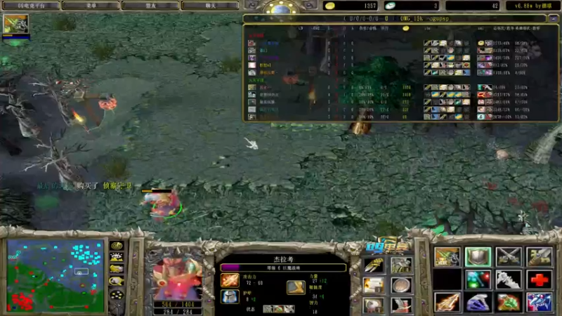 【2022-05-03 19点场】Dota小蝴蝶：集颜值与娱乐一身的完美主播