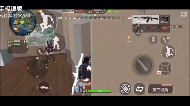 2ｖ4锦集