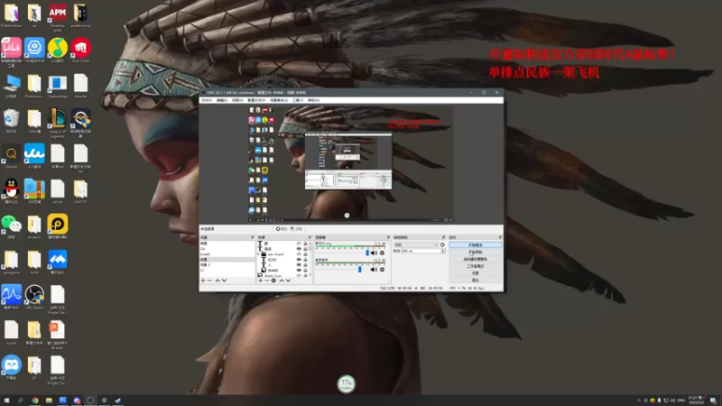 【2022-05-02 21点场】帝国时代猜火车Yo：11点大象崛起杯WWP VS AM