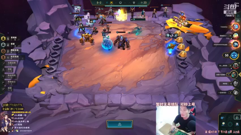 【2022-05-03 02点场】Akl托尼老师：世界级阿卡丽讲解教学！炼金罐宝珠创始人！