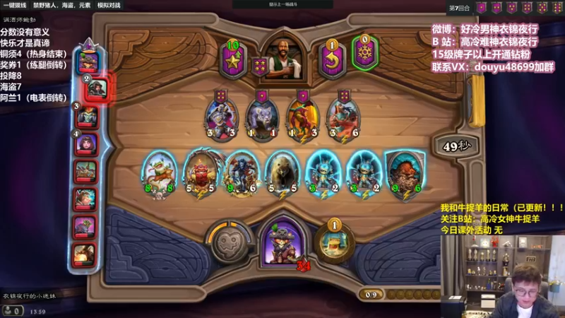 【2022-05-04 13点场】衣锦夜行：五一假期快乐！！