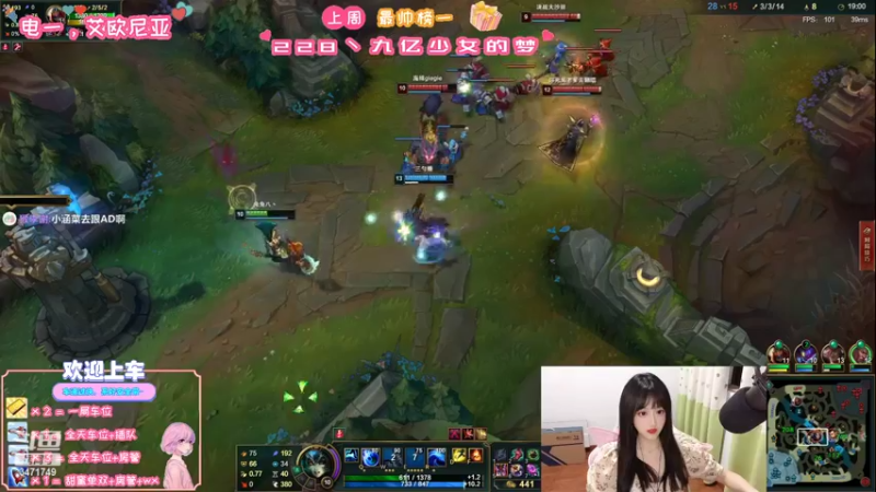 【2022-05-04 21点场】天菜少女涵涵子：鸽王之王回来啦~