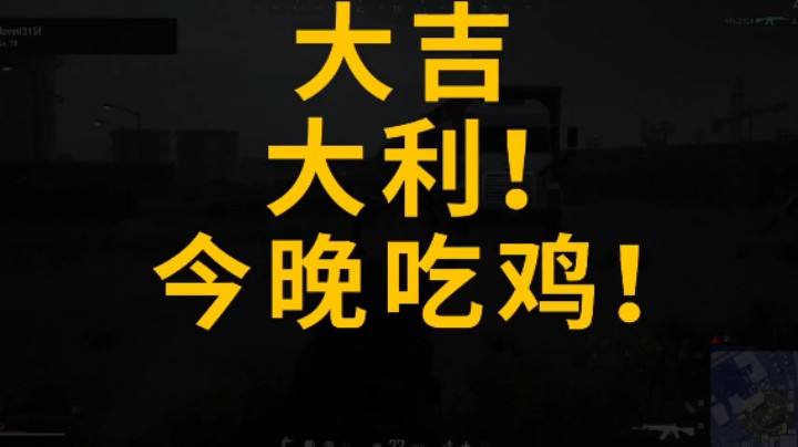 【2022-05-03 20点场】桃芝977的直播回放