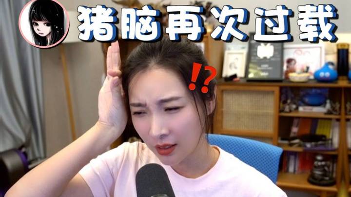 【女流】新一年的猪脑过载