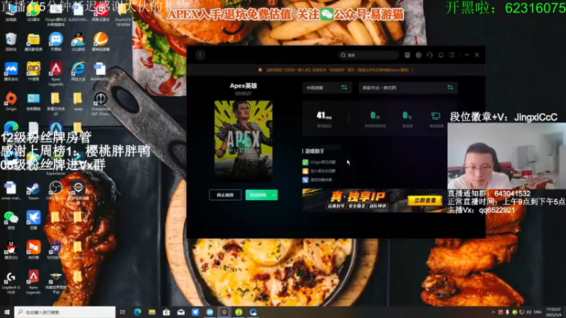 【2022-05-04 17点场】阿祖AZu2tap：6点捍卫者杯gogogo