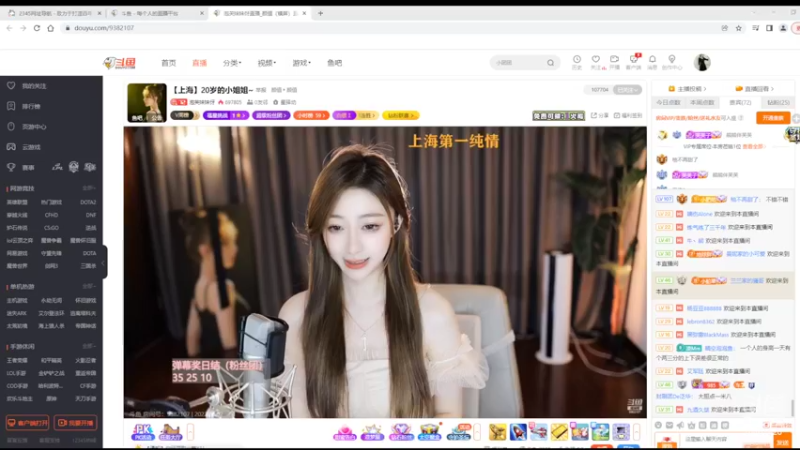 【2022-05-02 12点场】铠甲勇士帝皇侠奥特曼：身残志坚主播的每日历险记