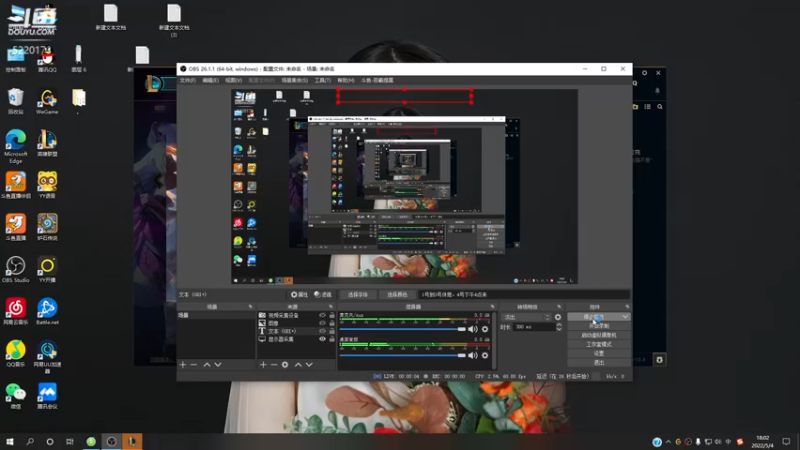 【2022-05-04 18点场】恶霸提莫：约德尔老祖！打爆峡谷千分局！