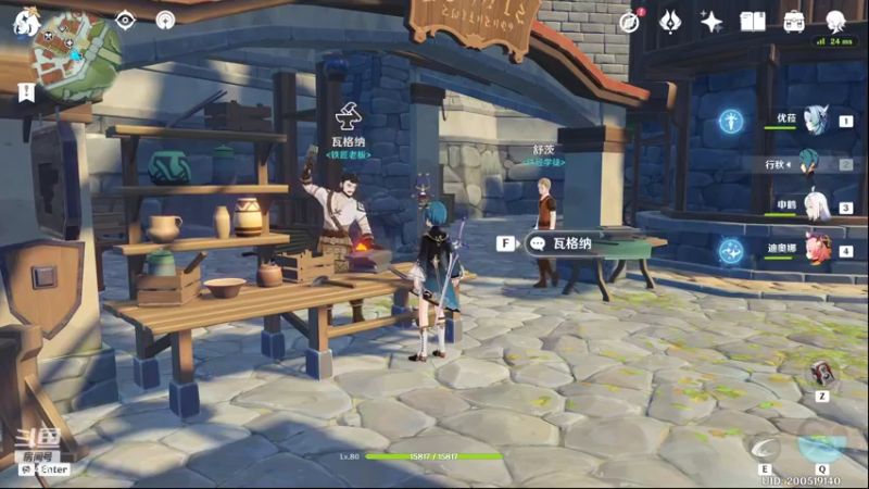 【2022-05-03 15点场】Corgi酱紫：深渊灰机，补星办卡呦