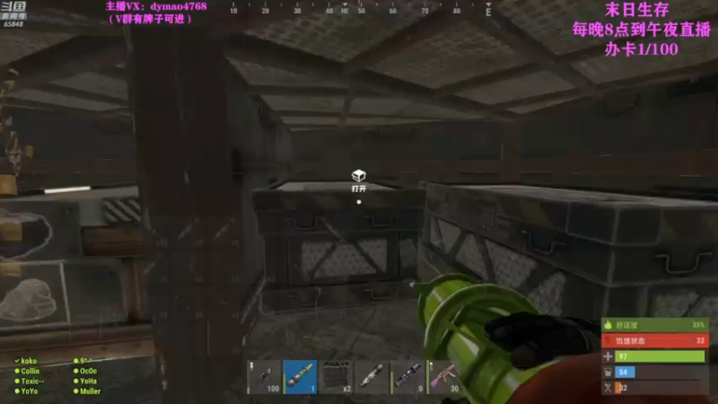 【2022-05-04 16点场】Happy丨猫腻：【猫腻】爱生活爱游戏