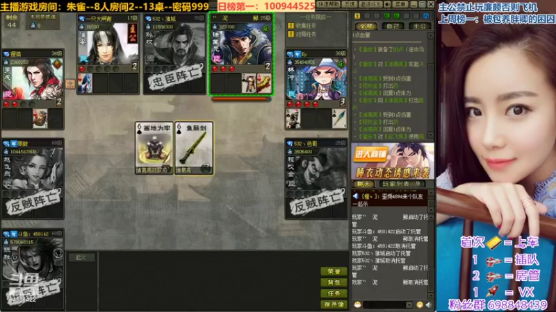 【2022-05-02 21点场】迷人的卿姐姐i：五一快乐~~~ 4581422