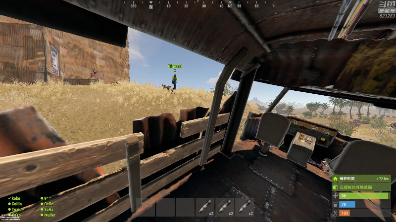 【热门游戏】1K黄辉冯的精彩时刻 20220504 00点场