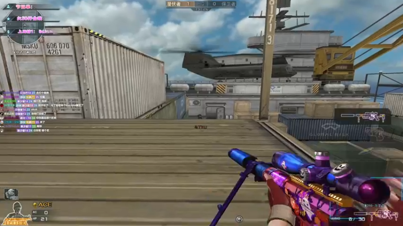 【2022-05-03 23点场】imxiaoxin：【5/1快乐】休息，二台播！