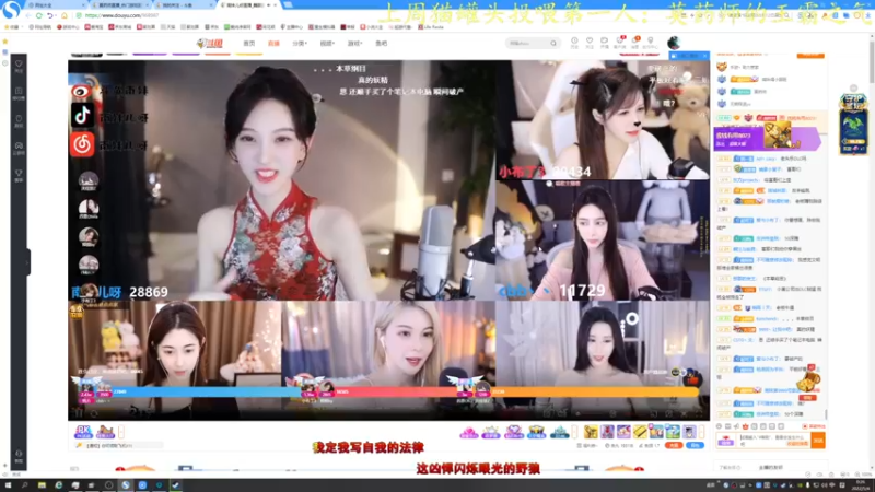 【2022-05-04 00点场】莫药师：溜达鱼回来啦~
