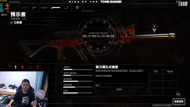 【2022-05-03 23点场】富乐西：单机快速体验剧情,不行月影风灵!