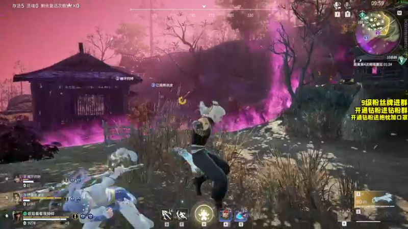 【2022-05-03 18点场】三酒OuO：斗鱼劳模の聊天室^^