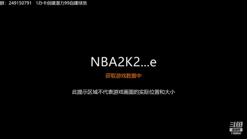 【2022-05-04 10点场】新秀老吴：真正好玩的水友联盟！