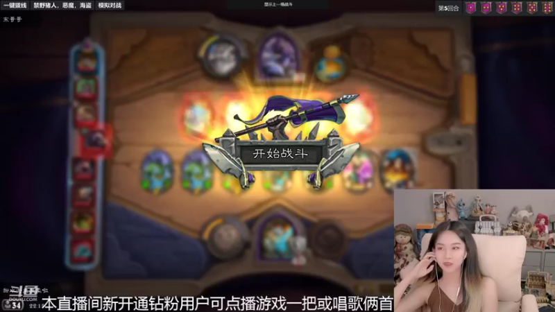 【2022-04-27 22点场】甜水七：我龙骑士是不是要起飞