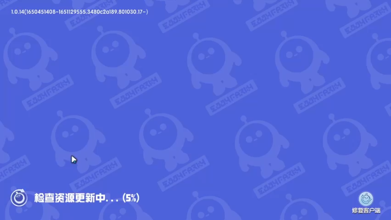 【2022-05-01 14点场】天末凉沨：【蛋仔派对】肝一会
