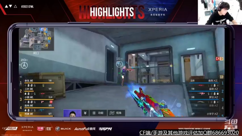 【2022-05-03 22点场】HR浩然Ayo：浩然：有请追梦人！