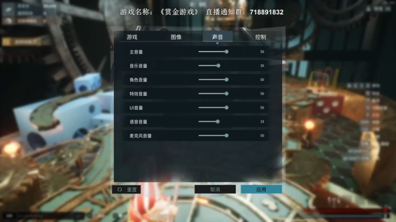 【2022-05-03 08点场】半支烟：【半支烟】《赏金游戏》之24K纯坏！