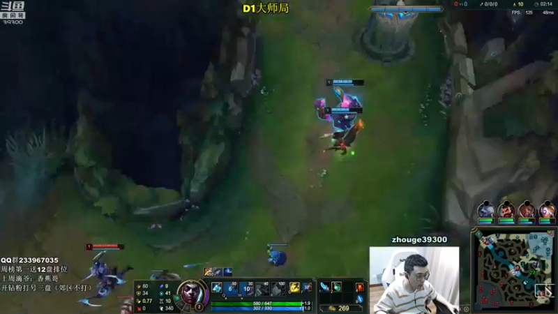 【2022-05-04 13点场】舟老师丶：舟：打野看我！全分段教学！