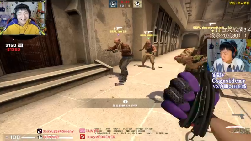 【2022-05-04 02点场】Sideny蛇：【8694】少年不应缺失从头再来的勇气！