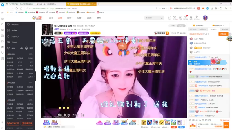 【2022-05-01 19点场】铠甲勇士帝皇侠奥特曼：身残志坚主播的每日历险记