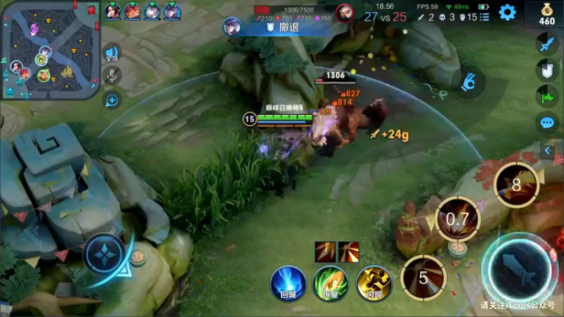 【2022-05-04 13点场】渝万rain：国服第一桑启奶爸教学！！