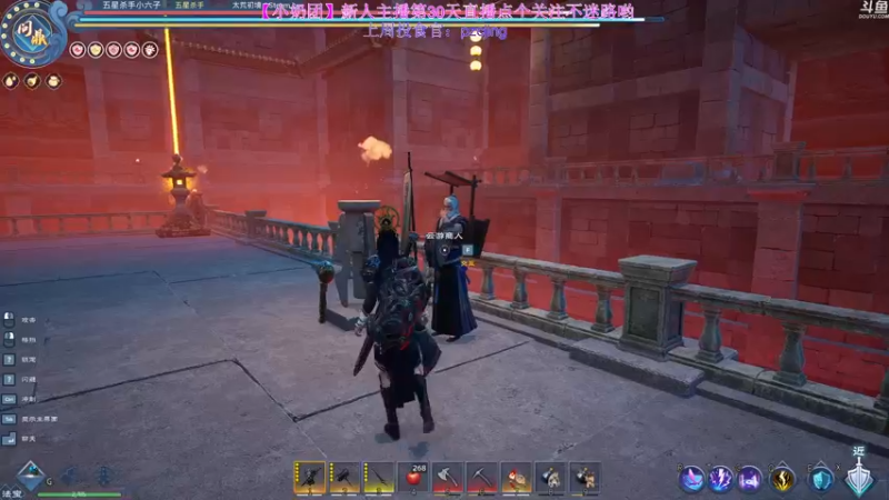 【2022-05-03 17点场】玺欢雷吖：【小奶团】太荒修仙达人，包呗们五一快乐哈
