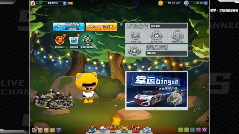 【2022-05-03 20点场】Popkartsss：SSS: 晚上好