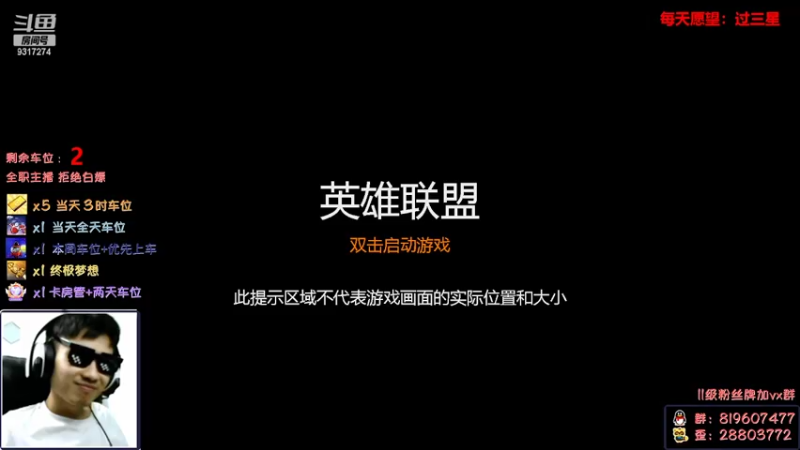 【2022-05-03 15点场】100大人：恐鬼症 千场主播 在线教学溜鬼