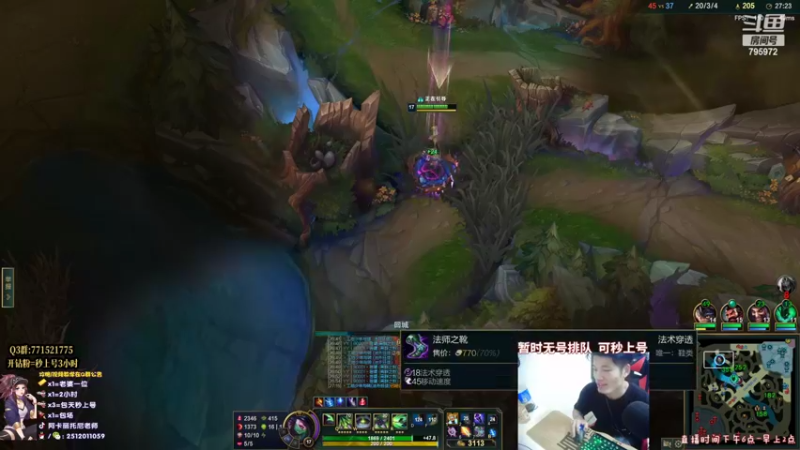 【2022-05-04 00点场】Akl托尼老师：世界级阿卡丽讲解教学！炼金罐宝珠创始人！