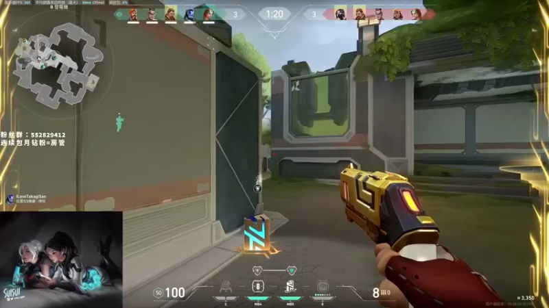 【2022-05-04 21点场】风暴奶爸Nai8：【奶爸】上分晚上解说