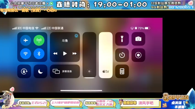【2022-05-01 22点场】恰饭丶MXX：时空裂痕上分维护