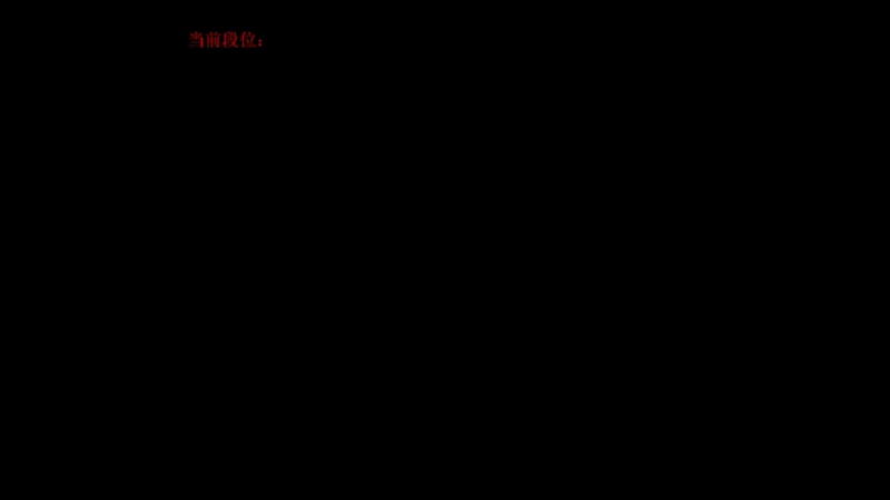 【2022-05-01 11点场】攻其不备出其不意：全新三项打法！ 螃蟹王回来了！！！