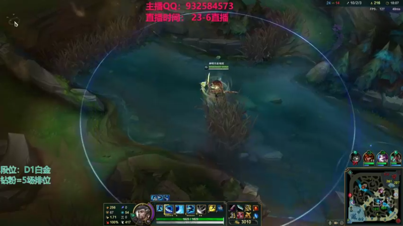【2022-05-03 23点场】凉风亚索yasuo：我是玩压缩and永恩滴告廋~