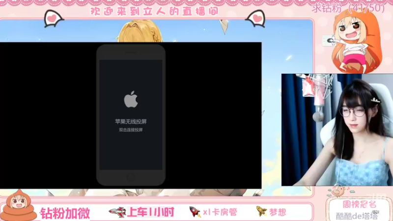 【2022-05-04 17点场】解说孙立人：女关羽峡谷上演人仰马翻
