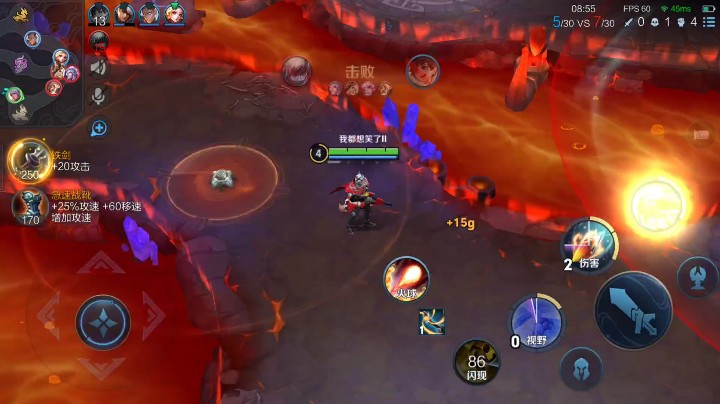 狙神百里守约