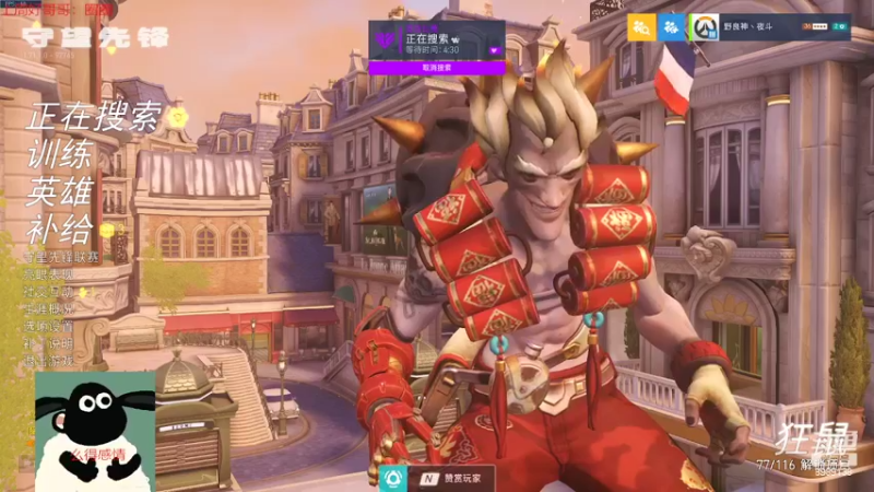 【2022-05-04 00点场】勿忘当年的首：祝大家五一快乐 8989138