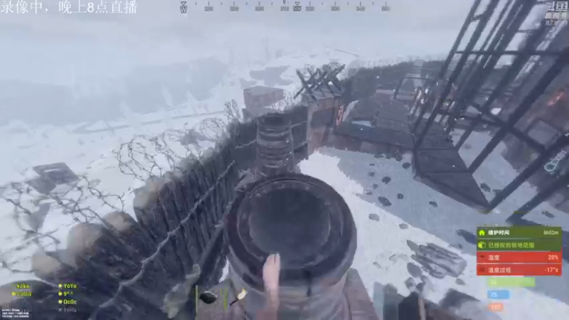 【2022-05-04 08点场】1K黄辉冯：黄辉冯：部落最好的生存游戏