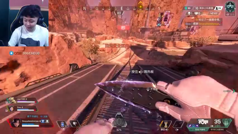 【2022-04-29 01点场】山山鸭：酸鸭与神话ak除了帅一无是处